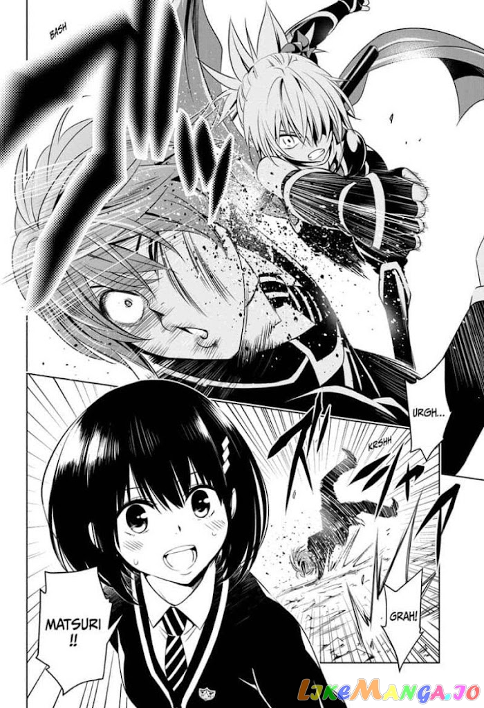 Ayakashi Triangle chapter 18 - page 20