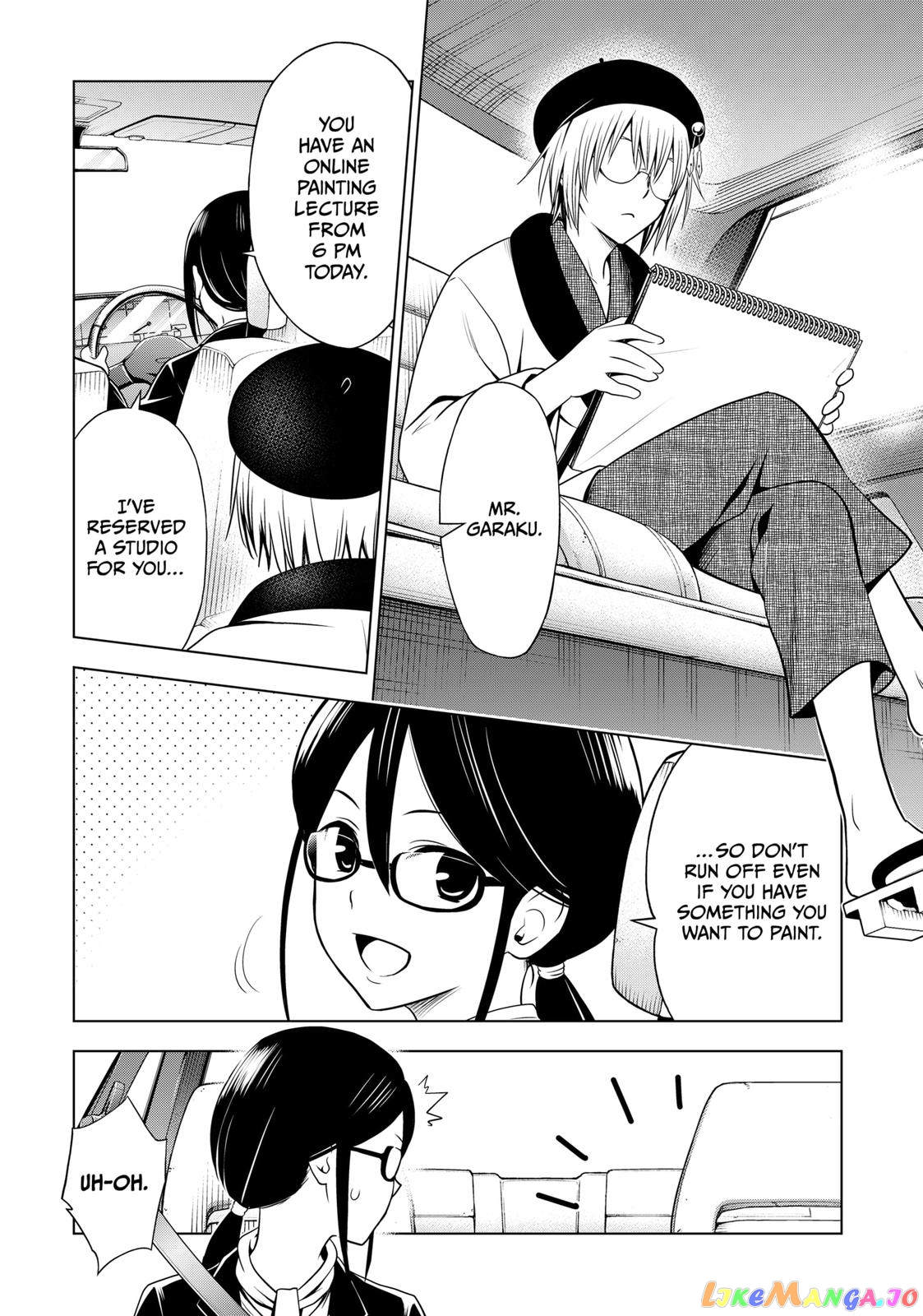 Ayakashi Triangle chapter 114 - page 6