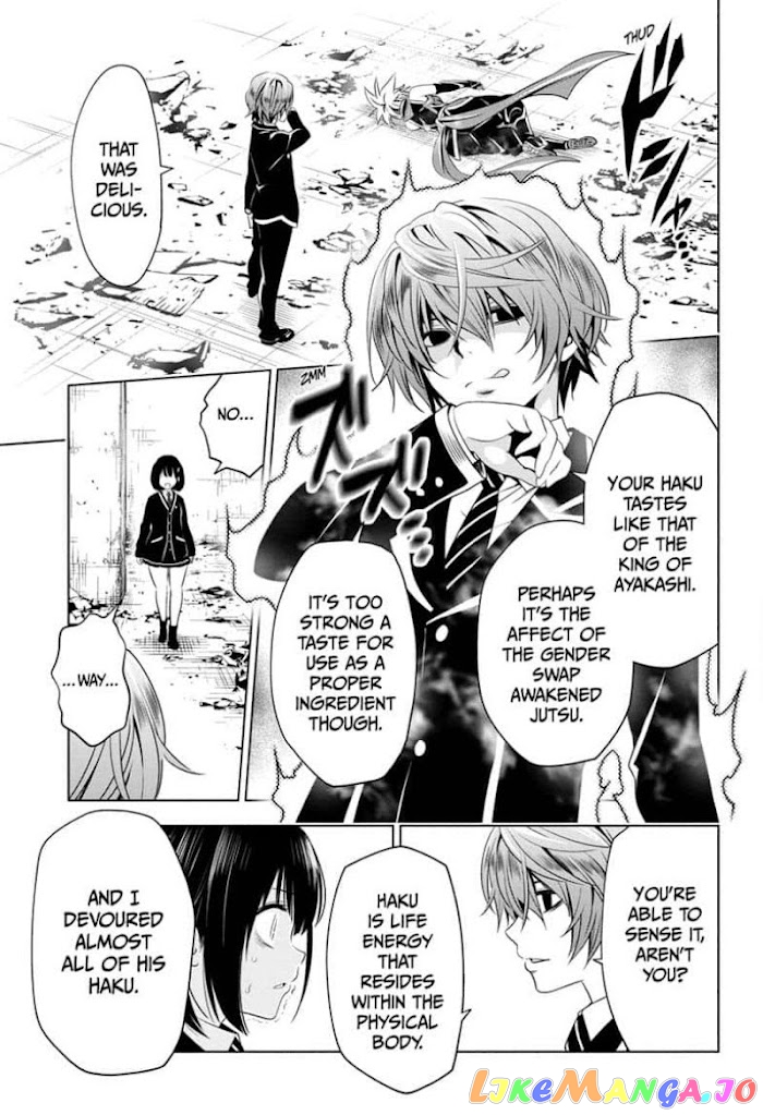 Ayakashi Triangle chapter 19 - page 13