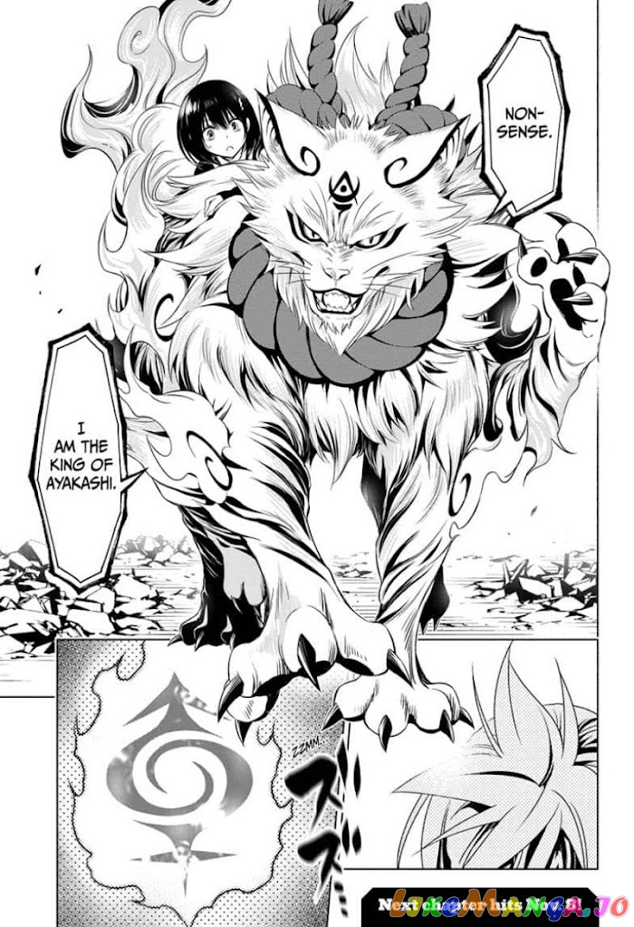 Ayakashi Triangle chapter 19 - page 19