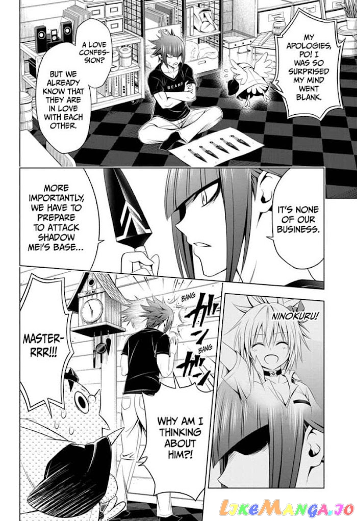 Ayakashi Triangle chapter 69 - page 18