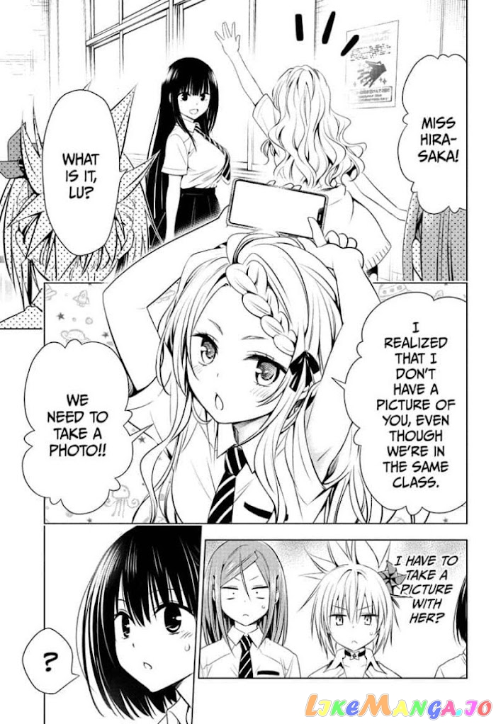 Ayakashi Triangle chapter 71 - page 11