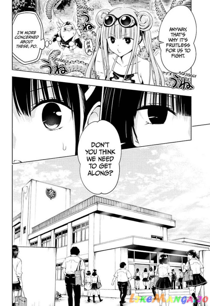 Ayakashi Triangle chapter 71 - page 4