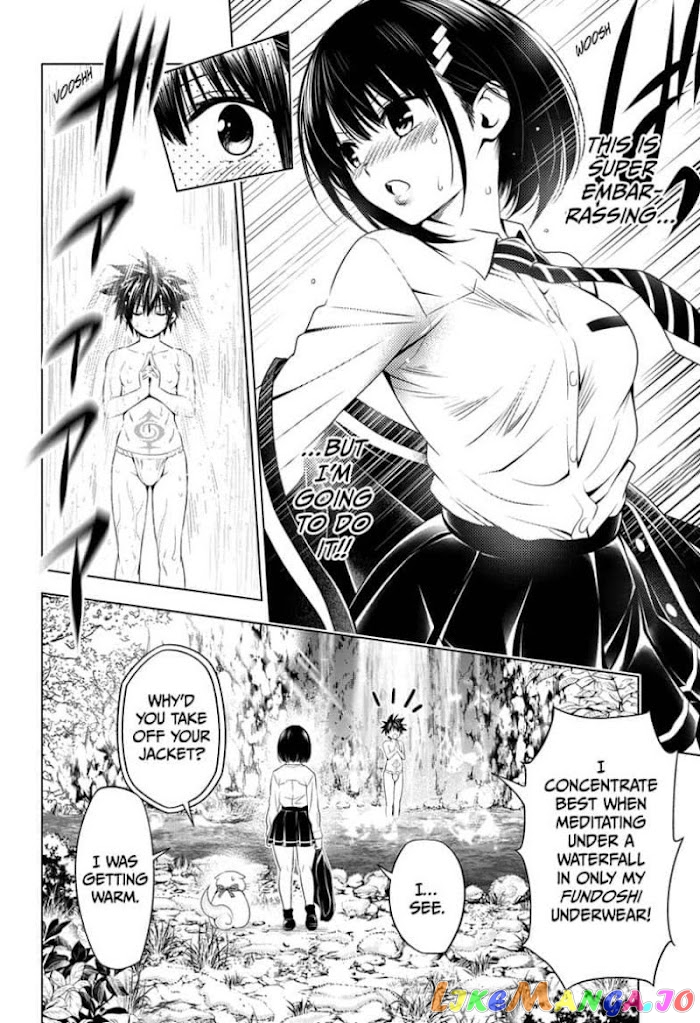 Ayakashi Triangle chapter 22 - page 10