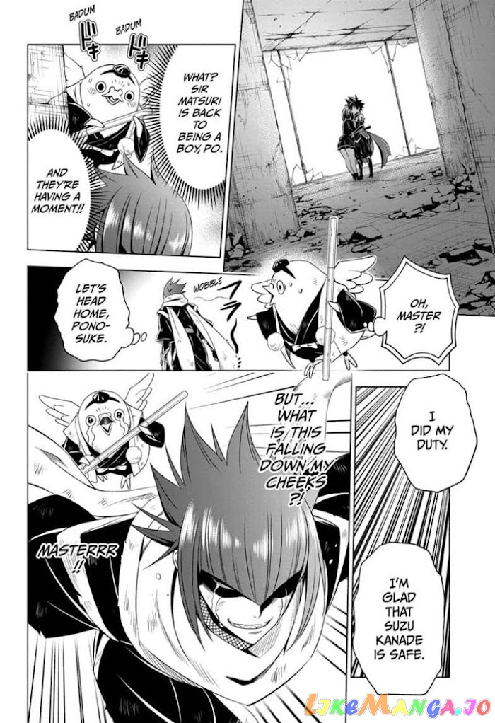 Ayakashi Triangle chapter 22 - page 6