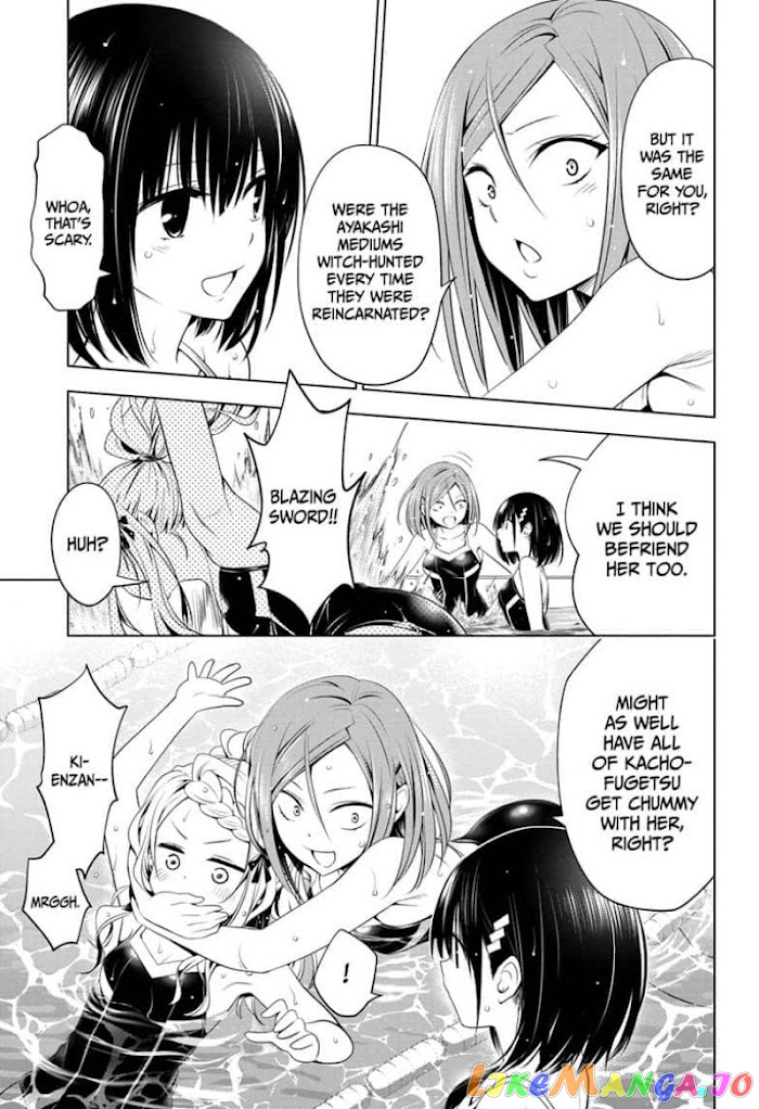 Ayakashi Triangle chapter 72 - page 11