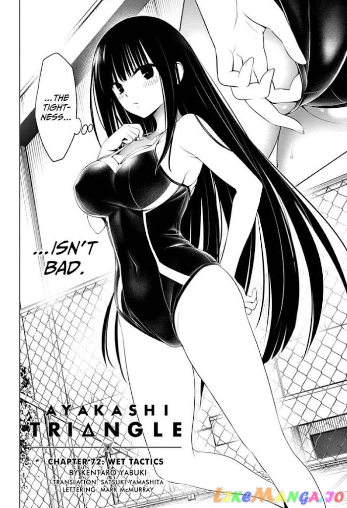 Ayakashi Triangle chapter 72 - page 2