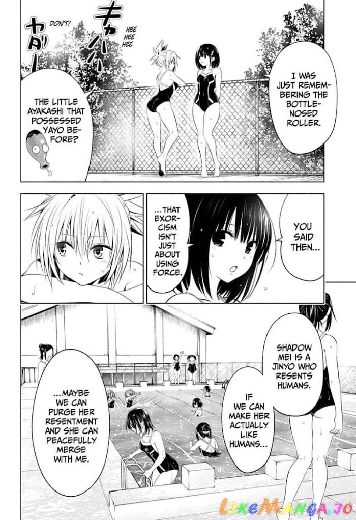 Ayakashi Triangle chapter 72 - page 4