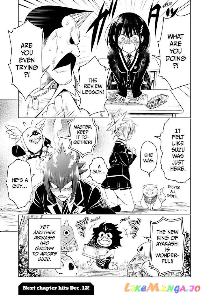 Ayakashi Triangle chapter 24 - page 19