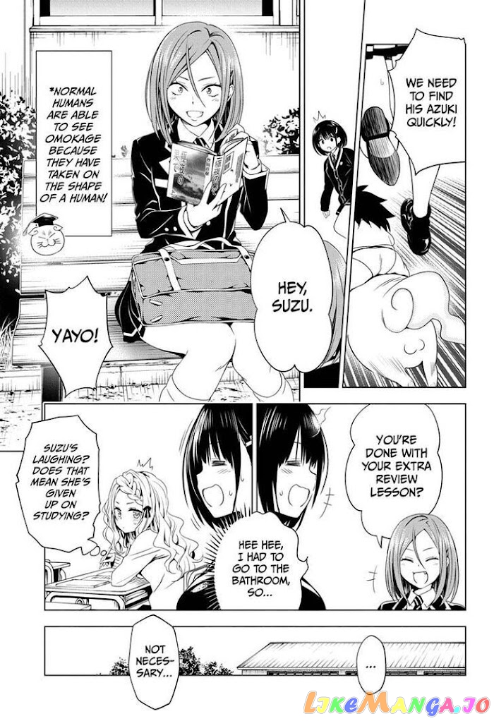 Ayakashi Triangle chapter 24 - page 9