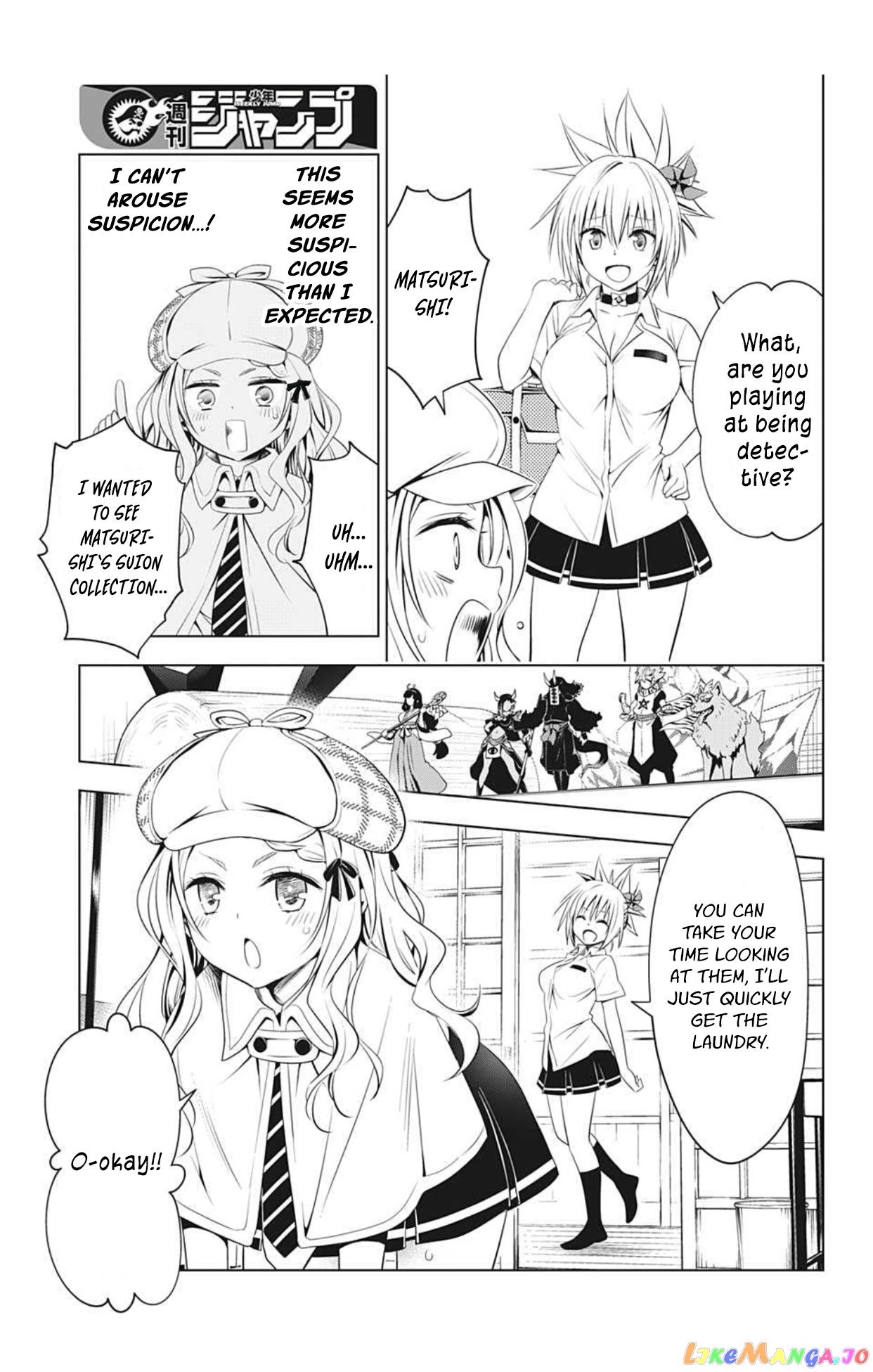 Ayakashi Triangle chapter 74 - page 7