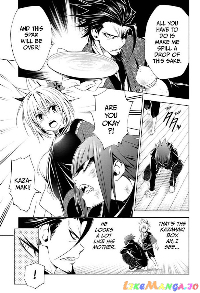 Ayakashi Triangle chapter 25 - page 5