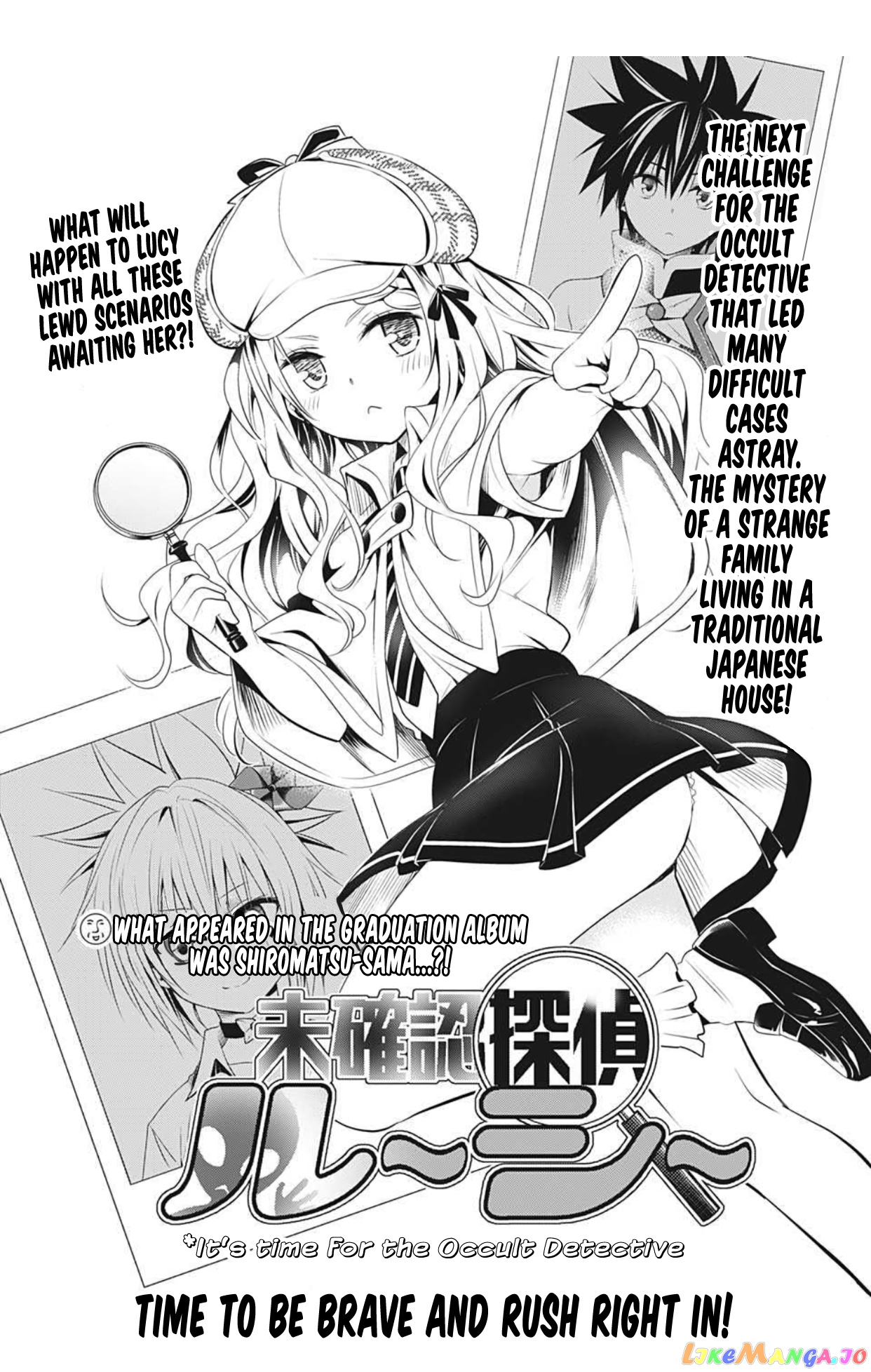Ayakashi Triangle chapter 75 - page 3