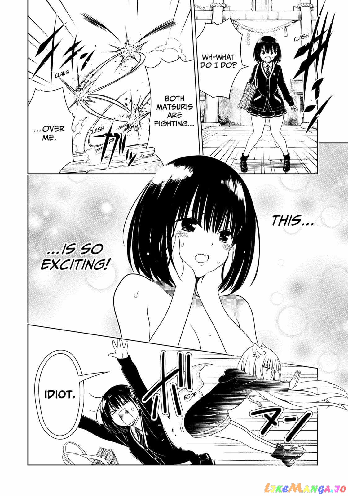 Ayakashi Triangle chapter 123 - page 16