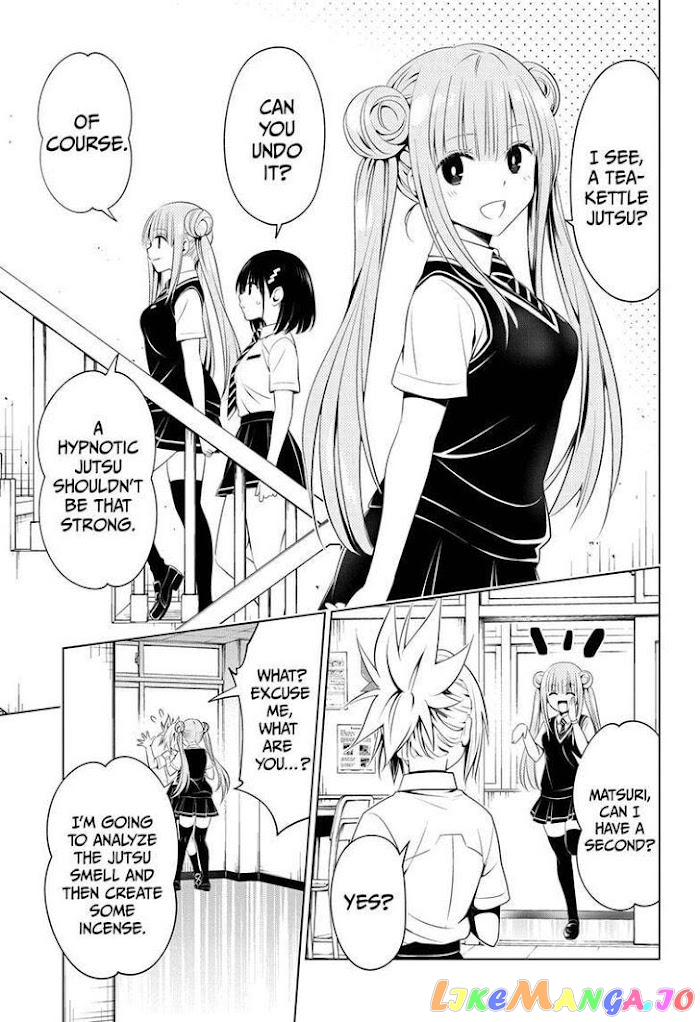 Ayakashi Triangle chapter 77 - page 3