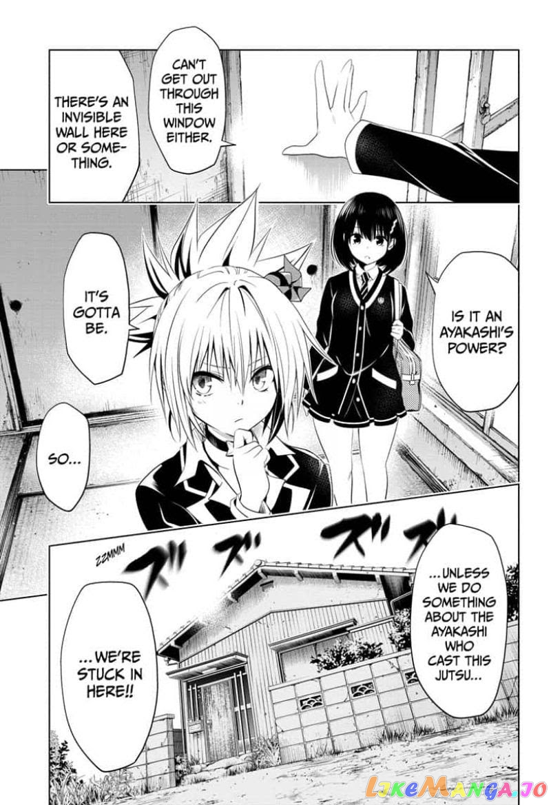 Ayakashi Triangle chapter 28 - page 1
