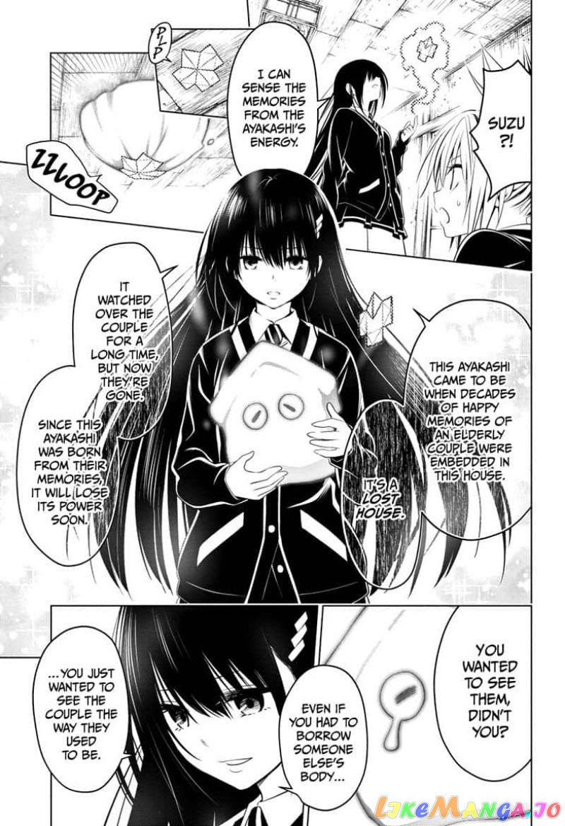 Ayakashi Triangle chapter 28 - page 15