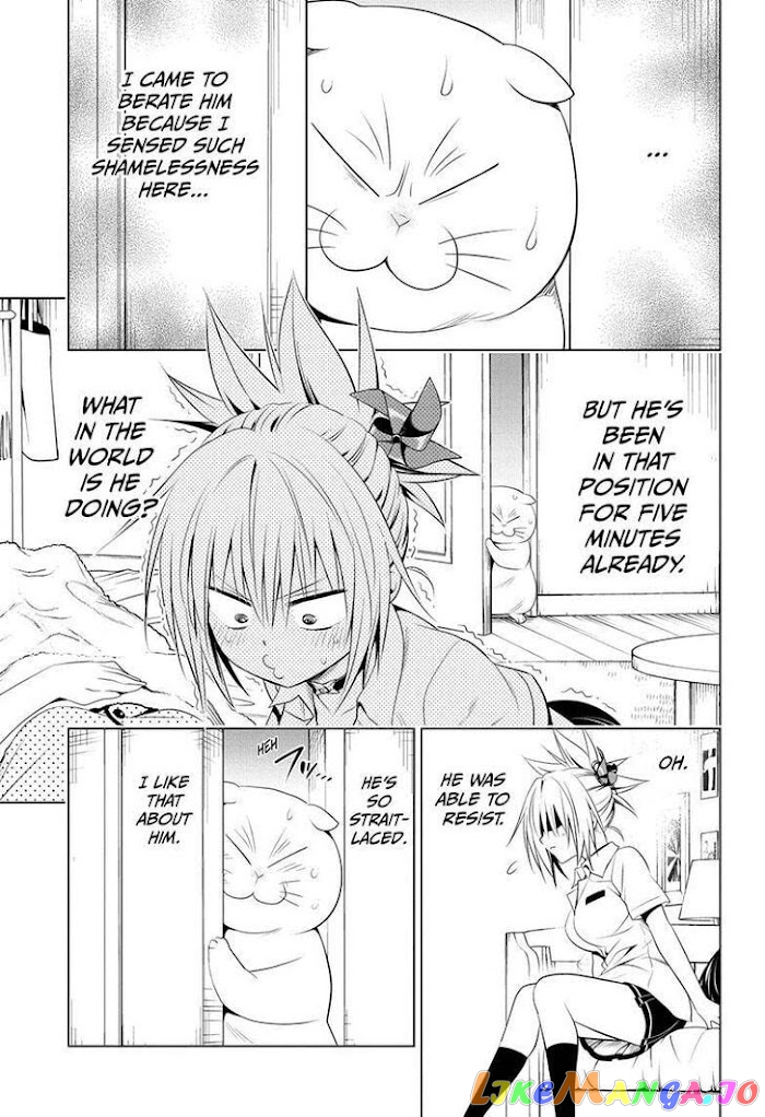 Ayakashi Triangle chapter 78 - page 11