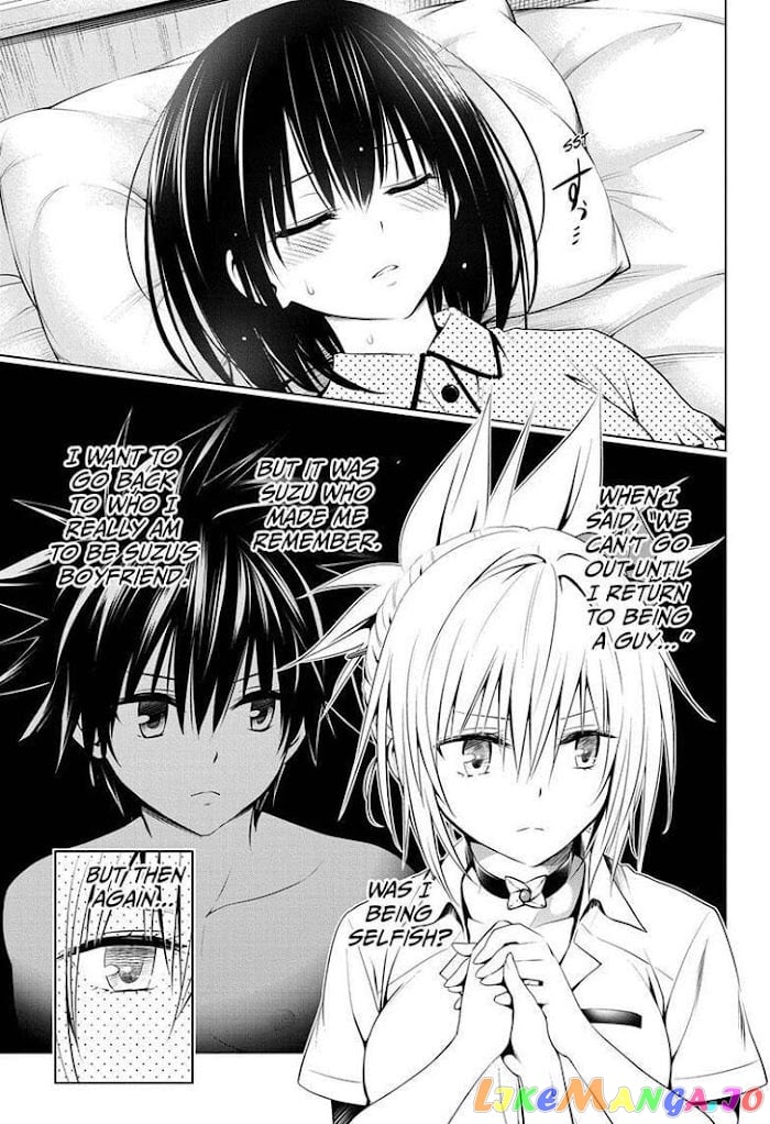 Ayakashi Triangle chapter 78 - page 9