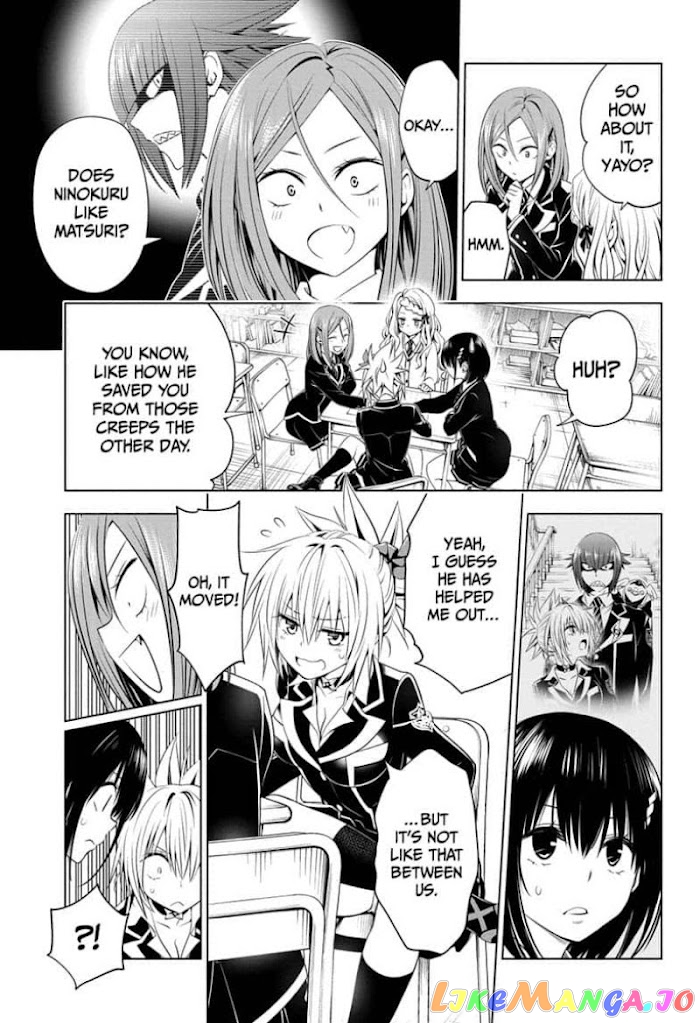 Ayakashi Triangle chapter 29 - page 7