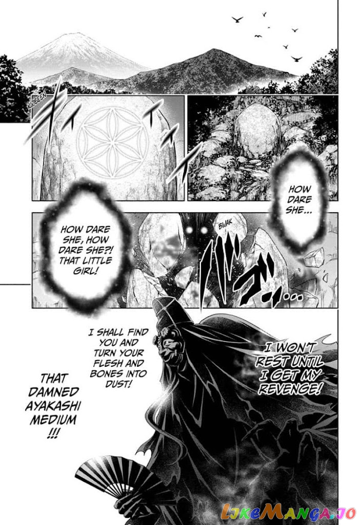 Ayakashi Triangle chapter 30 - page 1
