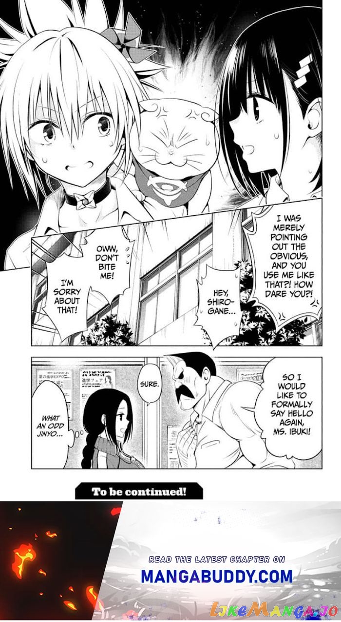 Ayakashi Triangle chapter 80 - page 19