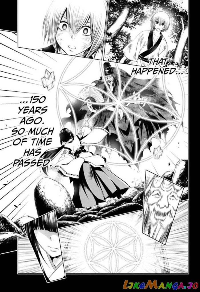 Ayakashi Triangle chapter 31 - page 11