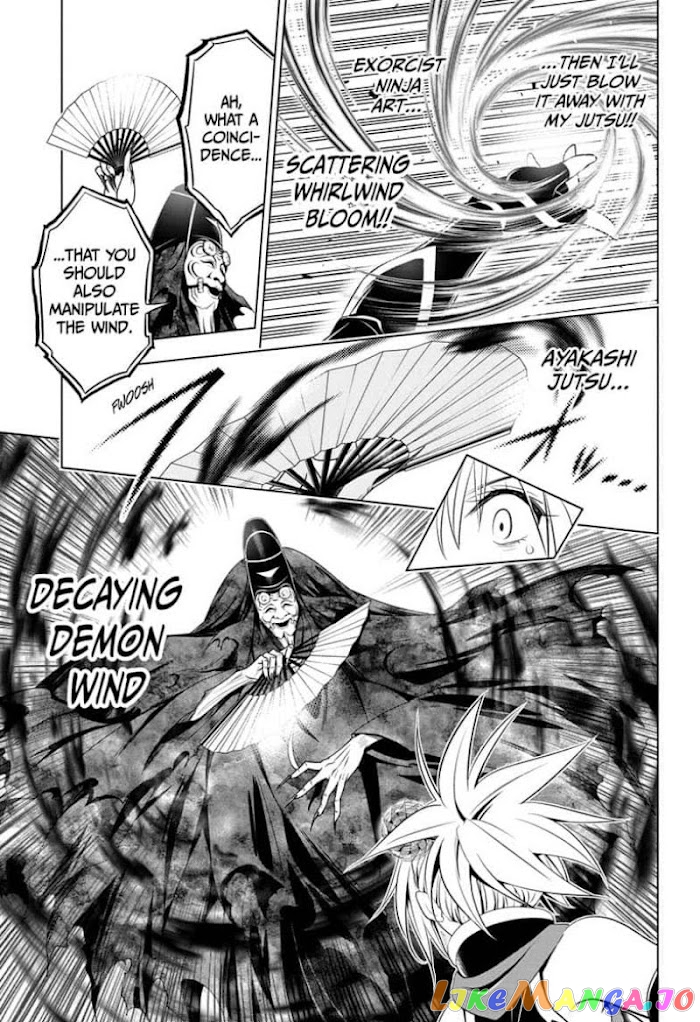 Ayakashi Triangle chapter 31 - page 3
