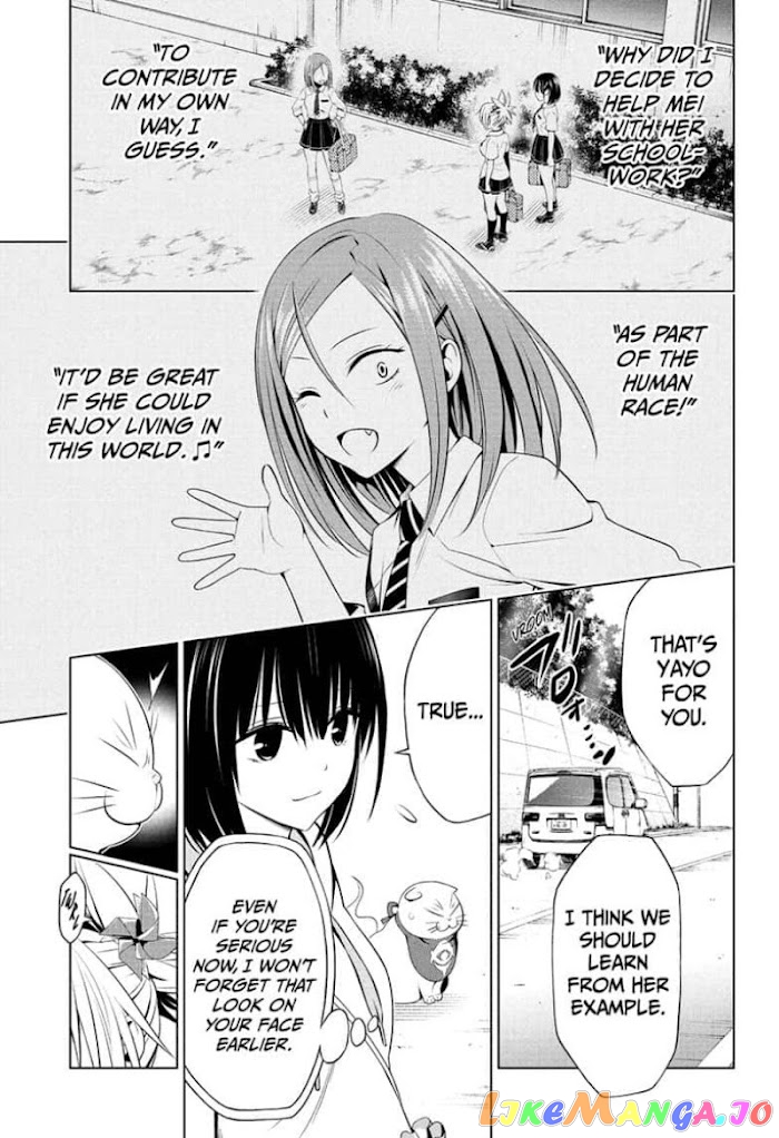 Ayakashi Triangle chapter 81 - page 3