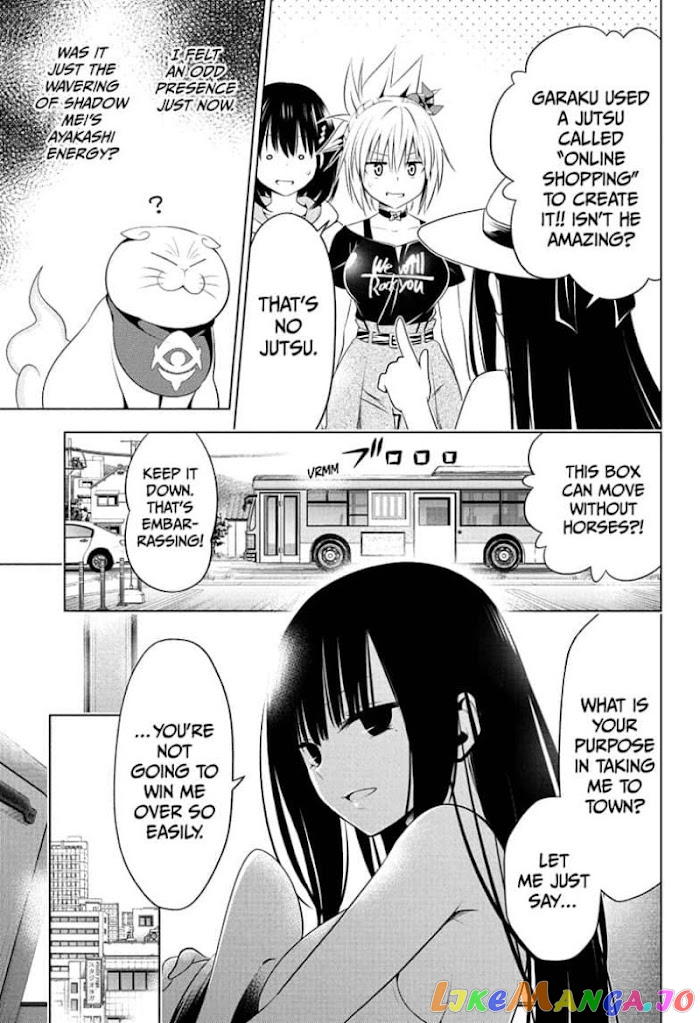 Ayakashi Triangle chapter 81 - page 5