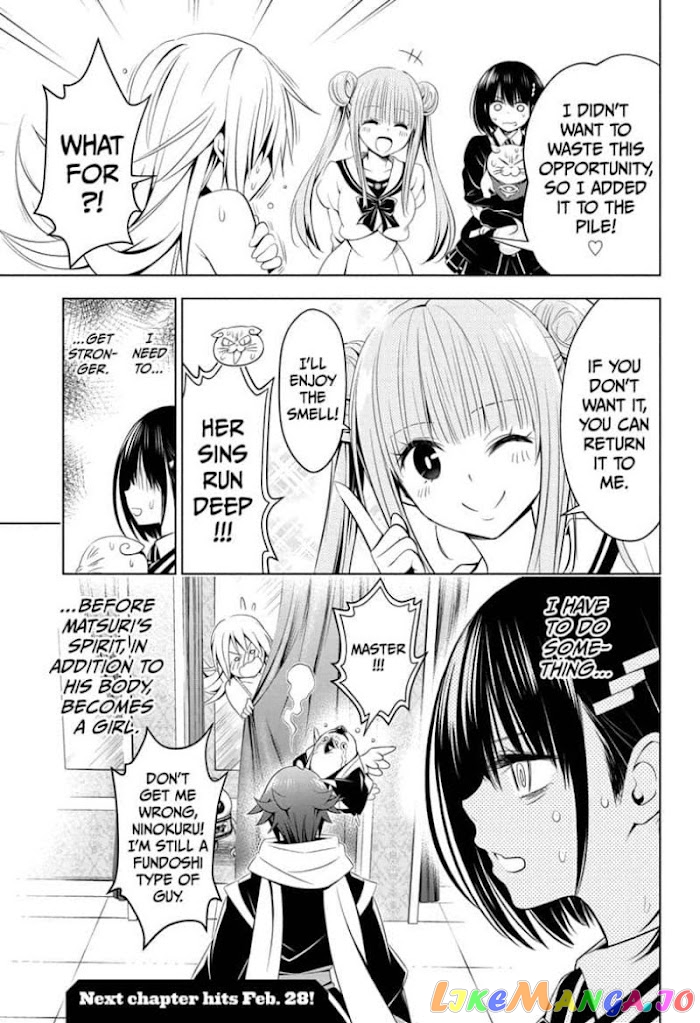 Ayakashi Triangle chapter 33 - page 19