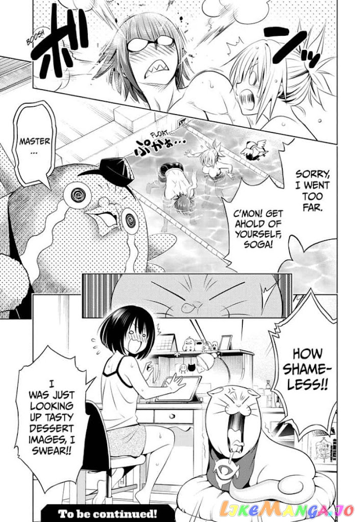Ayakashi Triangle chapter 83 - page 19