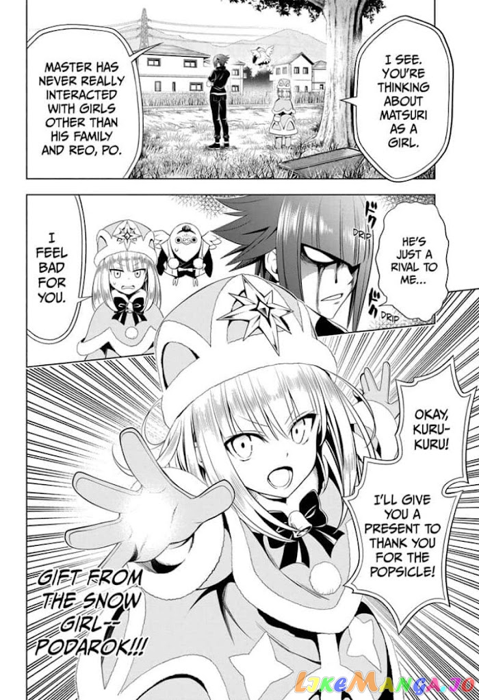 Ayakashi Triangle chapter 83 - page 8