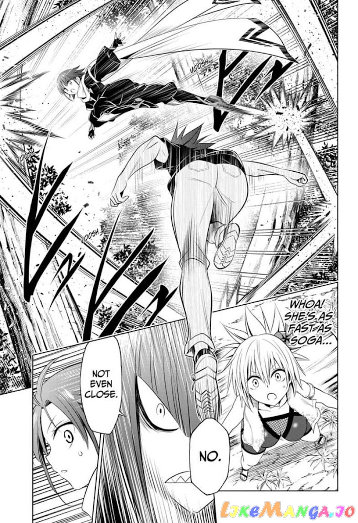 Ayakashi Triangle chapter 84 - page 13