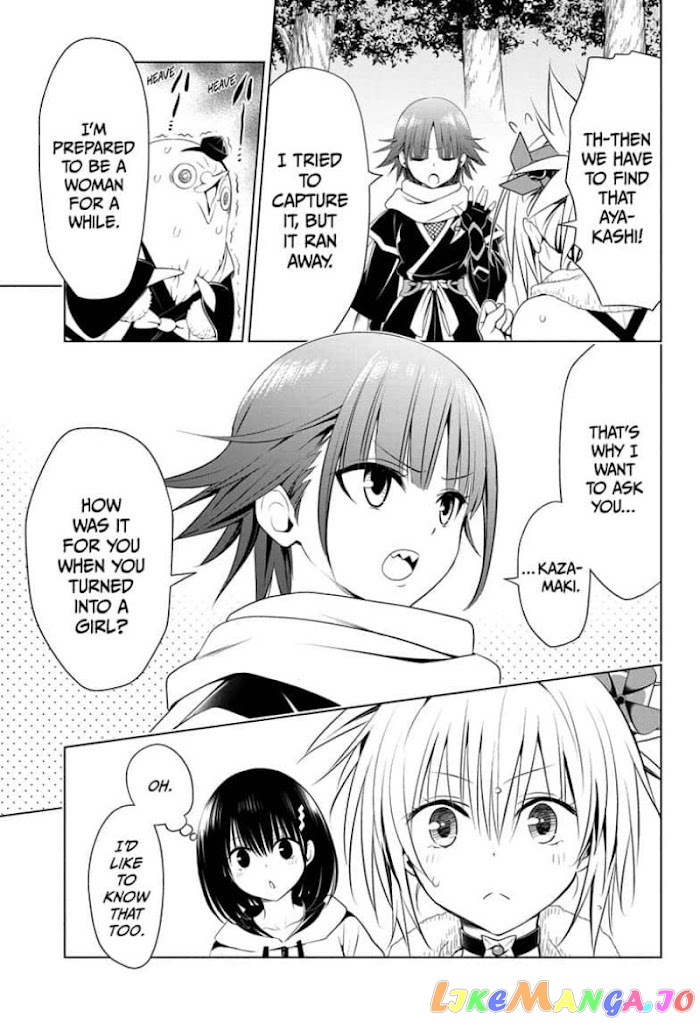 Ayakashi Triangle chapter 84 - page 5