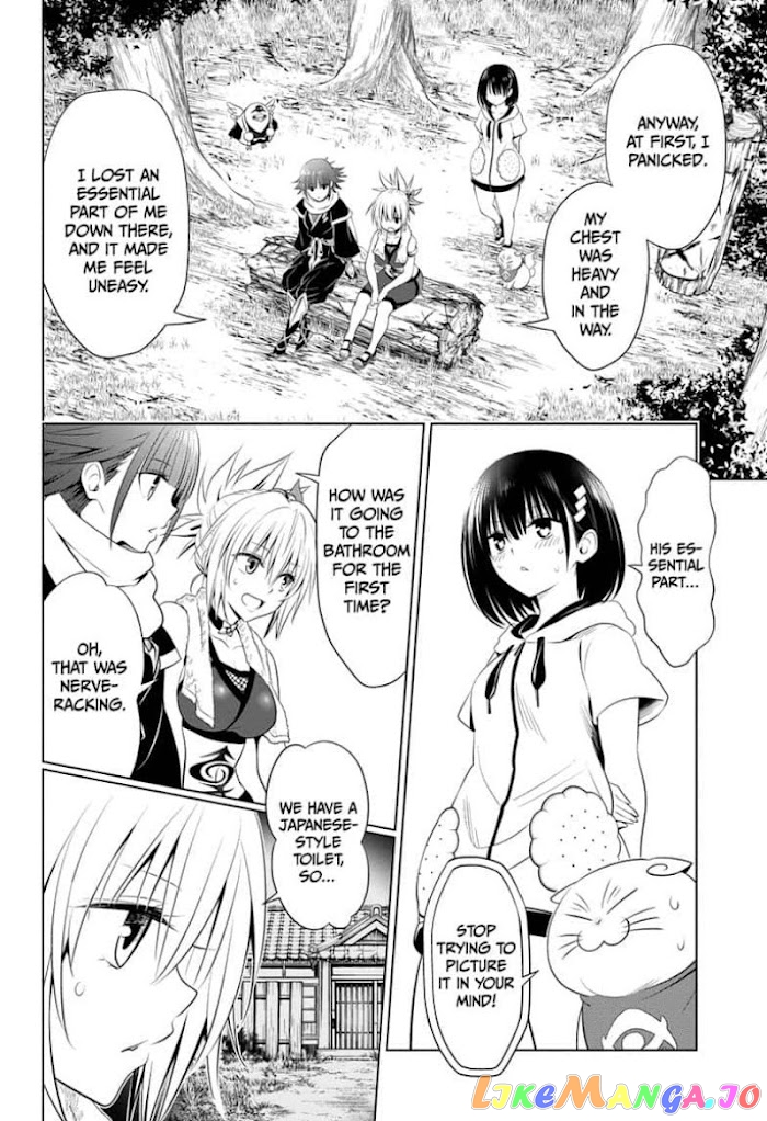 Ayakashi Triangle chapter 84 - page 6