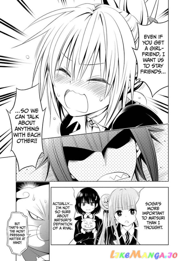 Ayakashi Triangle chapter 35 - page 17