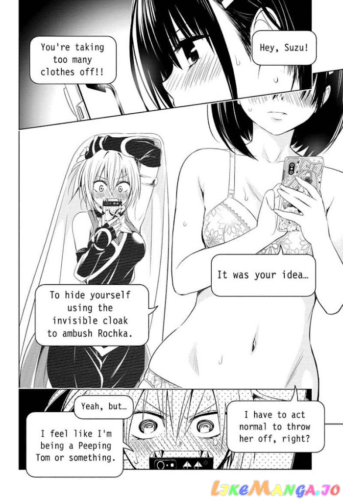 Ayakashi Triangle chapter 36 - page 18