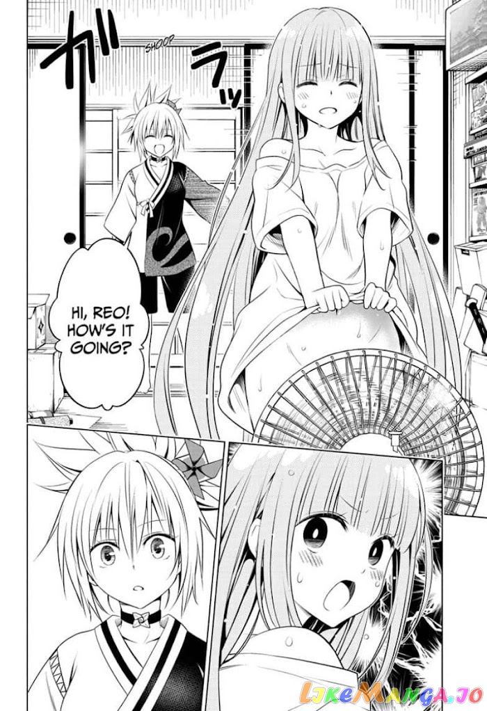 Ayakashi Triangle chapter 86 - page 6