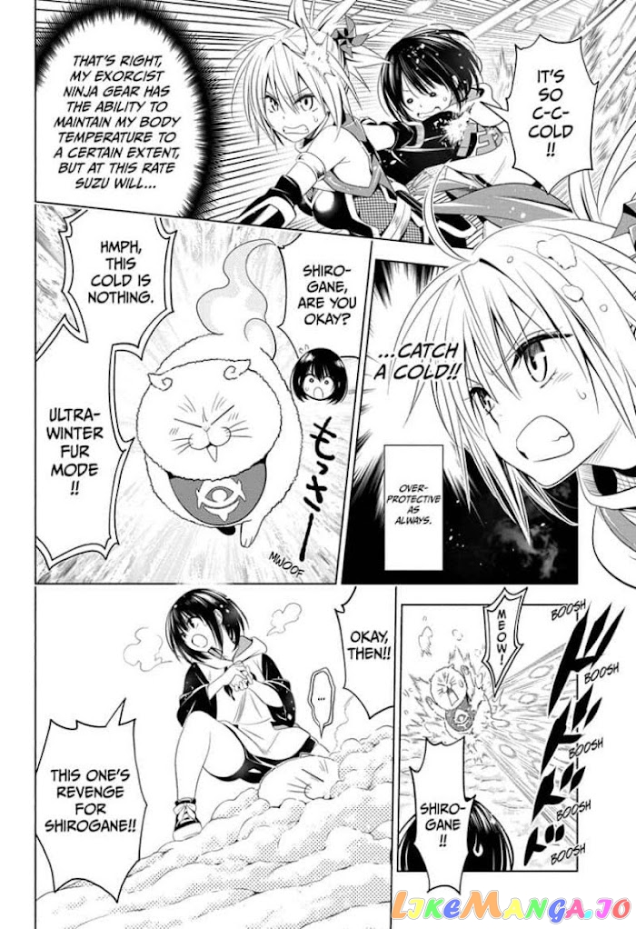 Ayakashi Triangle chapter 38 - page 8