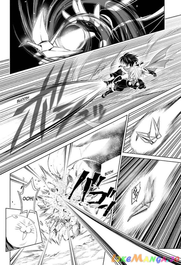 Ayakashi Triangle chapter 39 - page 8