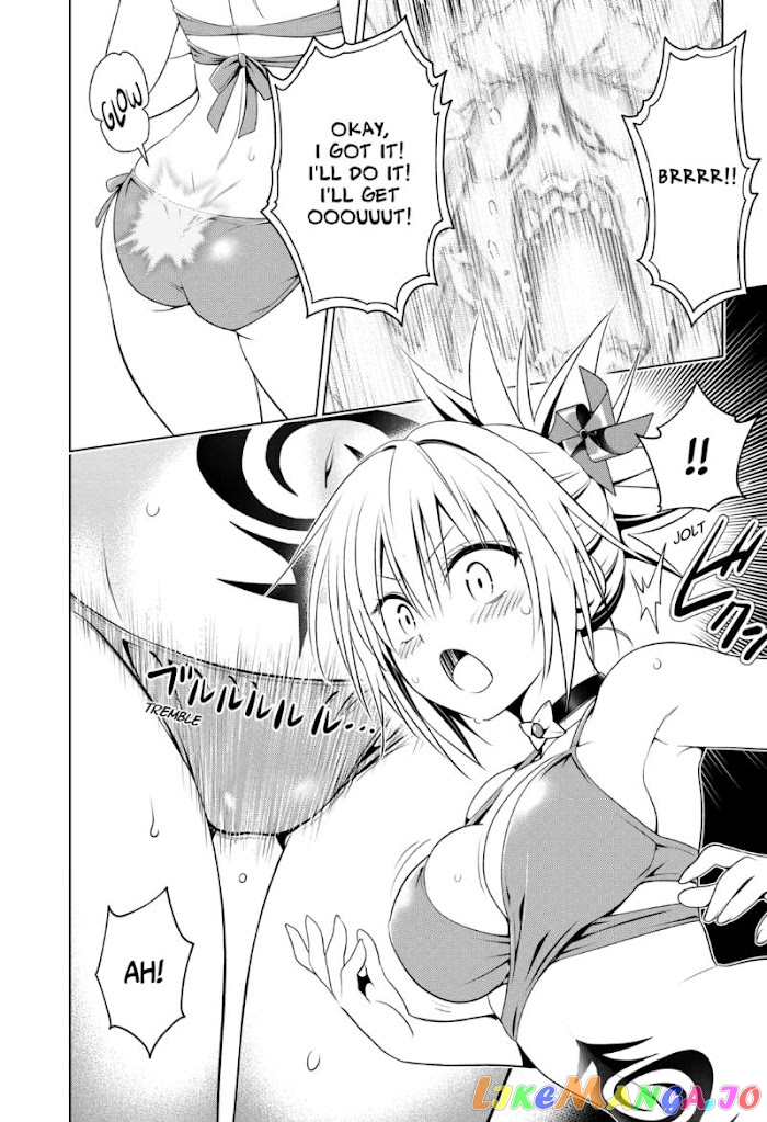Ayakashi Triangle chapter 89 - page 14