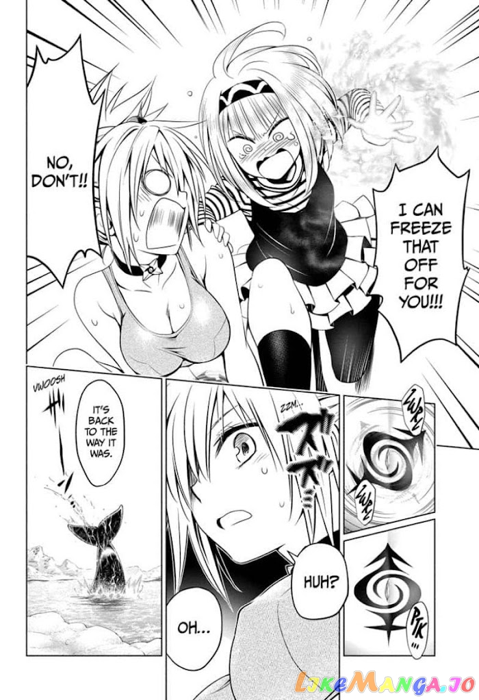Ayakashi Triangle chapter 40 - page 18