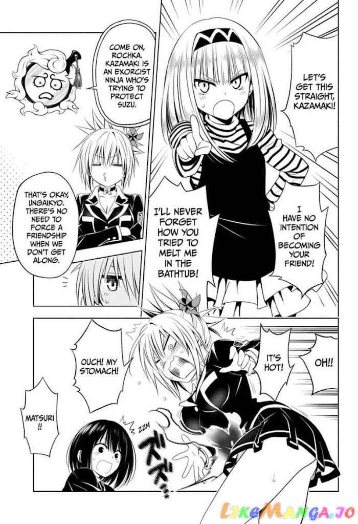 Ayakashi Triangle chapter 40 - page 7