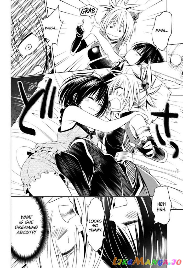 Ayakashi Triangle chapter 41 - page 10