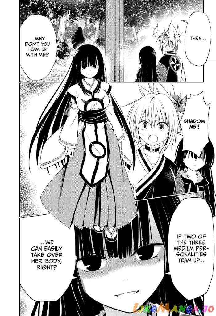 Ayakashi Triangle chapter 91 - page 10