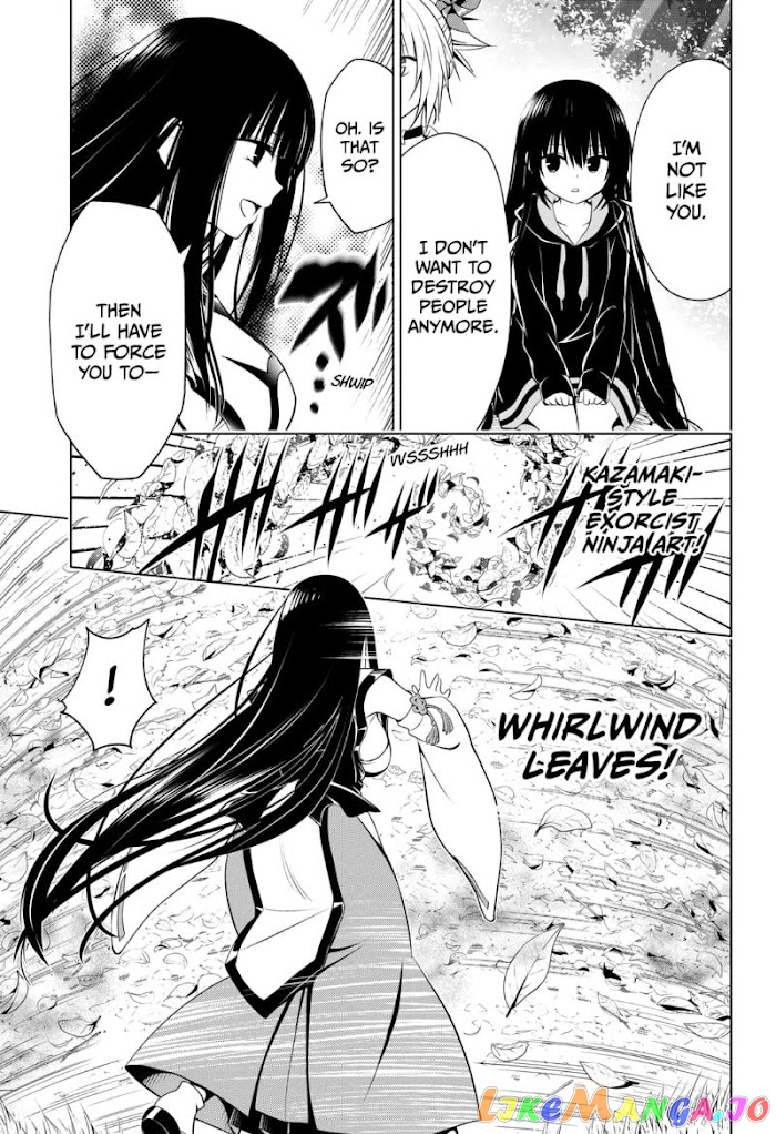 Ayakashi Triangle chapter 91 - page 11