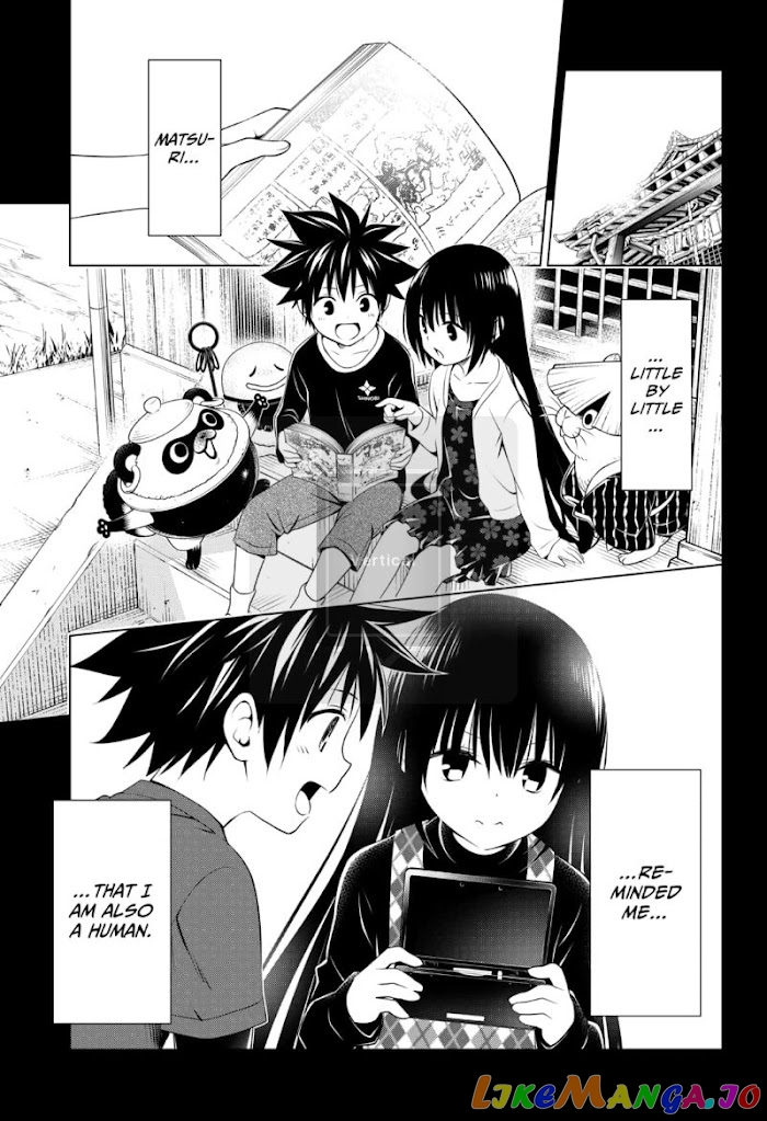 Ayakashi Triangle chapter 91 - page 5