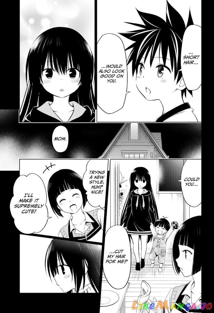Ayakashi Triangle chapter 91 - page 7