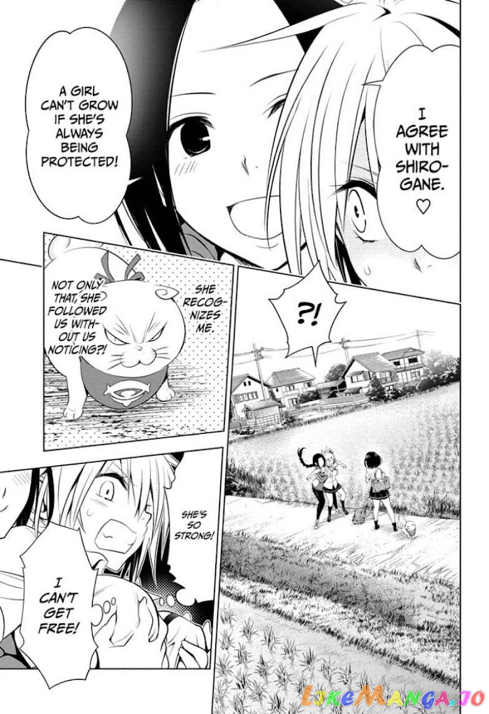 Ayakashi Triangle chapter 42 - page 11